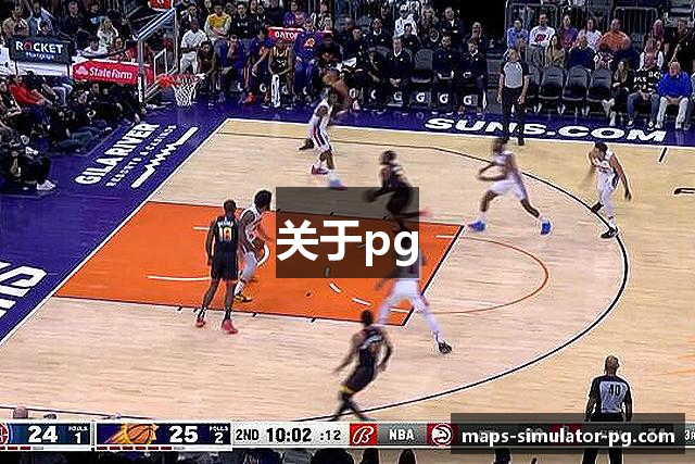 常见的问题解答